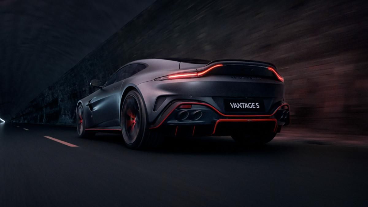 Aston Martin Vantage S