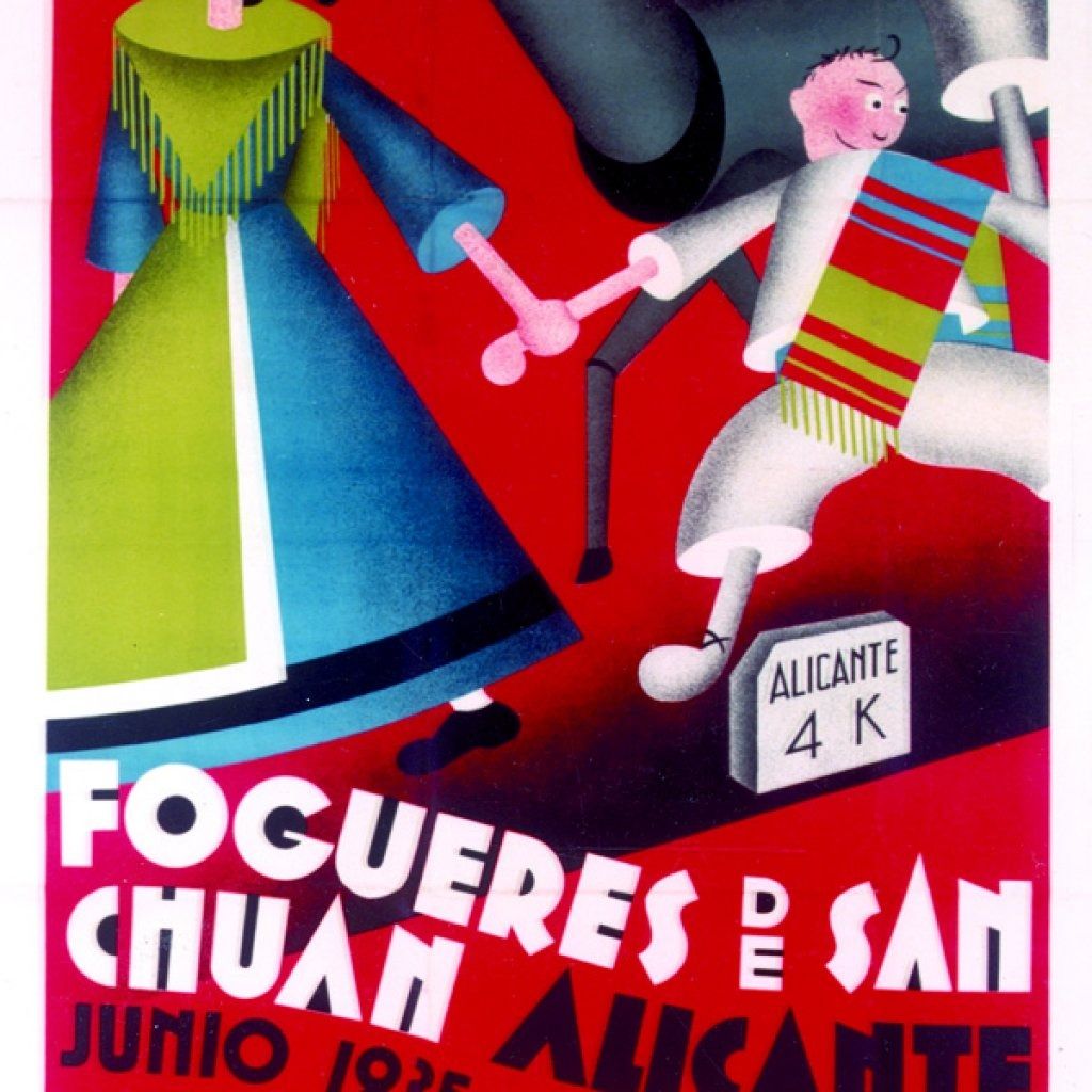 Todos los carteles de las Hogueras de Alicante