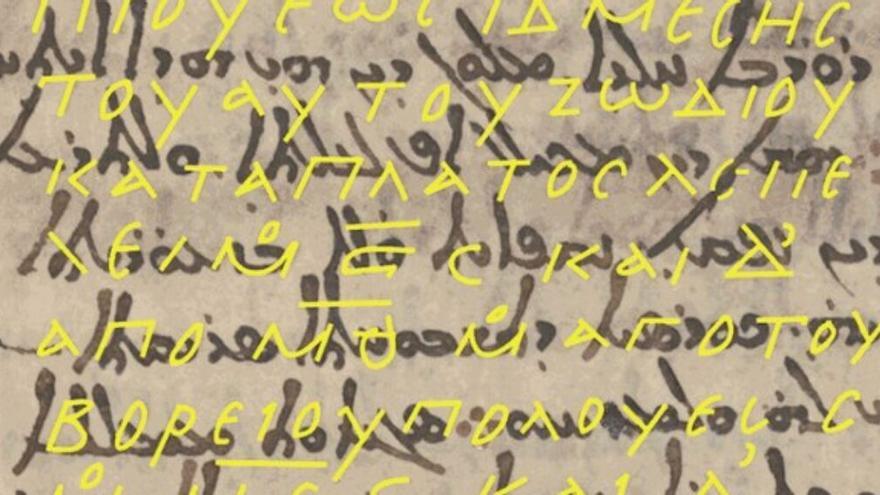 Detalla del primer mapa del cielo nocturno, que estaba oculto en un pergamino medieval (en amarillo el texto oculto recuperado).