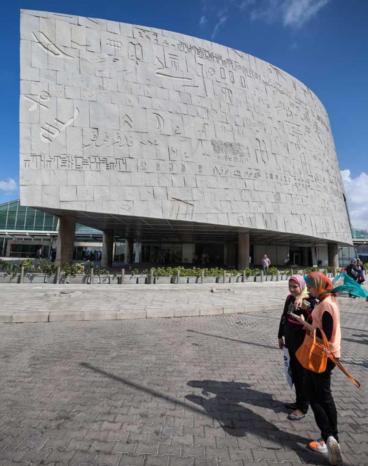 Biblioteca de Alejandría