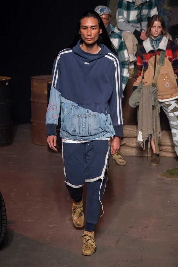 Kith Park