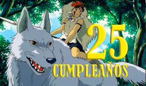 25 aniversario de la obra maestra de Studio Ghibli, se reestrena ‘La princesa Mononoke’.