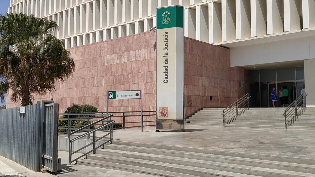 Entrada de la Ciudad de la Justicia de Málaga