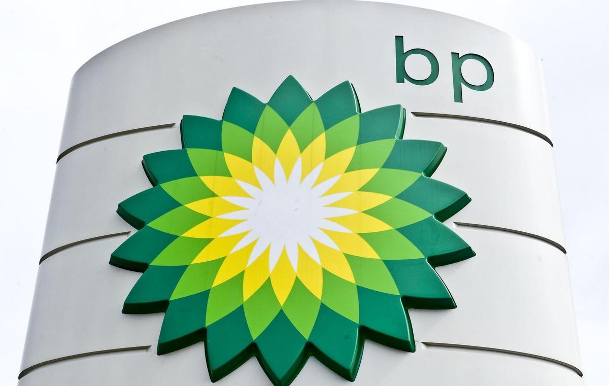 La petrolera BP ha decidido vender su participación en la rusa Rosneft por la invasión a Ucrania.