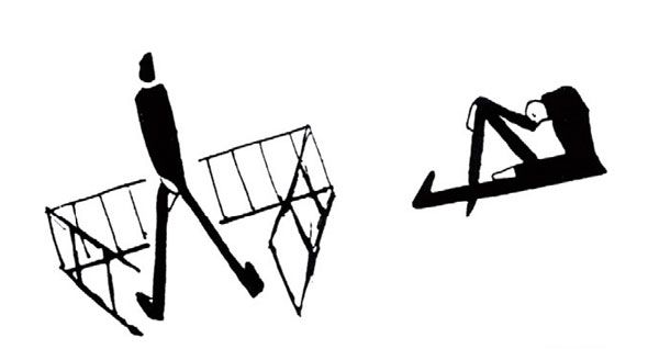 dibujo de Franz Kafka.