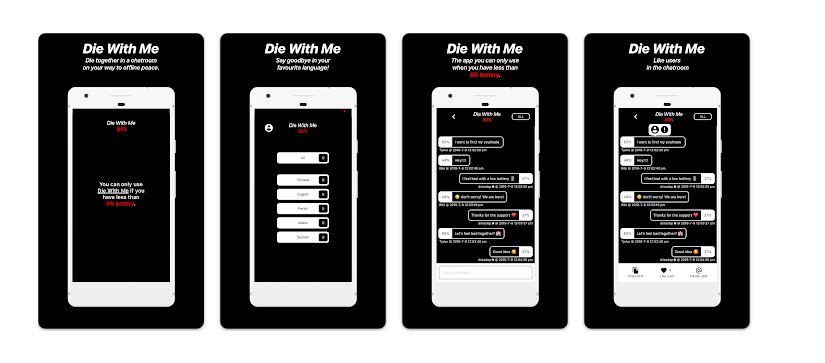 Die With Me: la app pasar acompañado los últimos momentos de tu teléfono