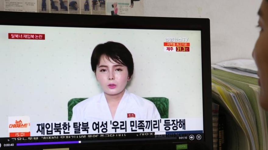 La desertora ha criticado su vida en Corea del Sur