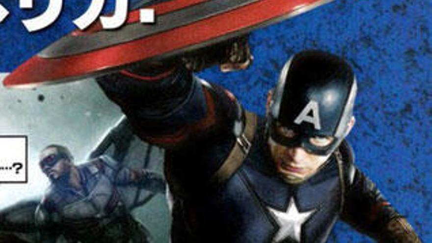 Chris Evans es el Capitán América.