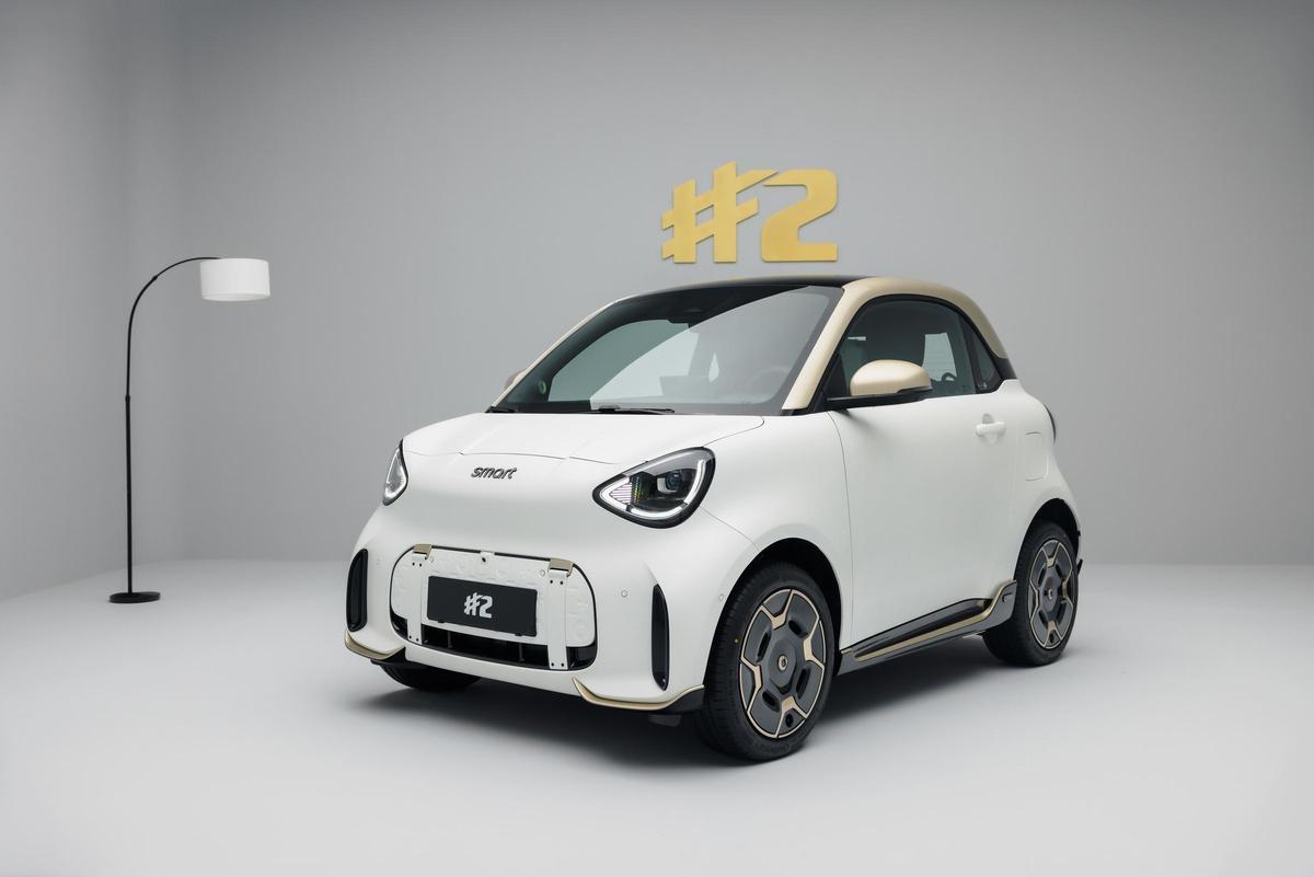 Smart #2 Couture Edition