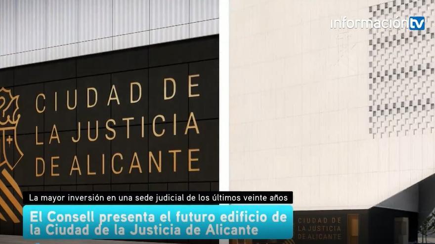 Así será el futuro edificio de la Ciudad de la Justicia "Rafael Altamira" de Alicante