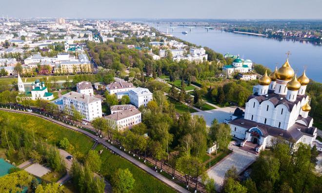 Yaroslalv, Rusia