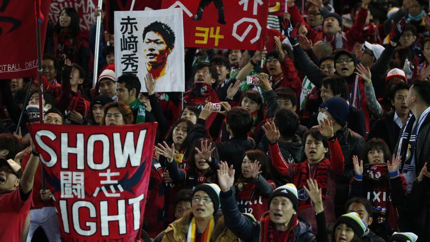 Final de Clubes: Real Madrid - Kashima Antlers