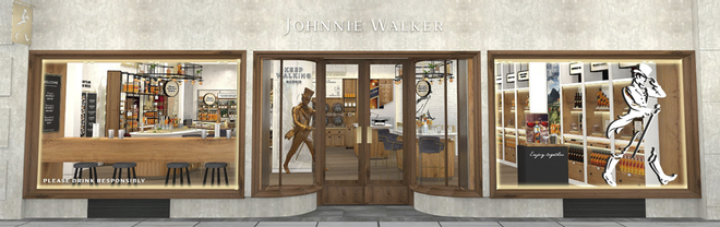 Tienda de Johnnie Walker en Madrid