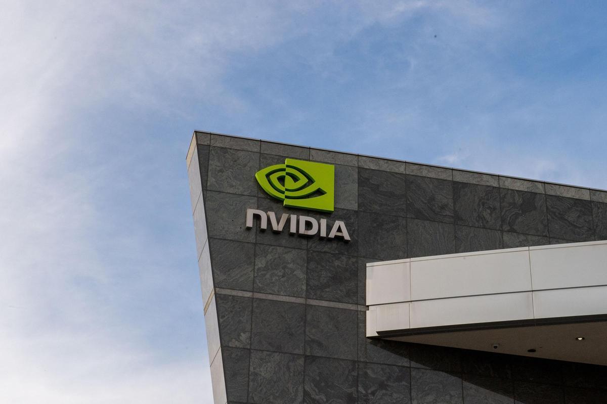 Nvidia, primera empresa del món valorada en 5 bilions de dòlars en borsa Nvidia, primera empresa del món valorada en 5 bilions de dòlars en borsa