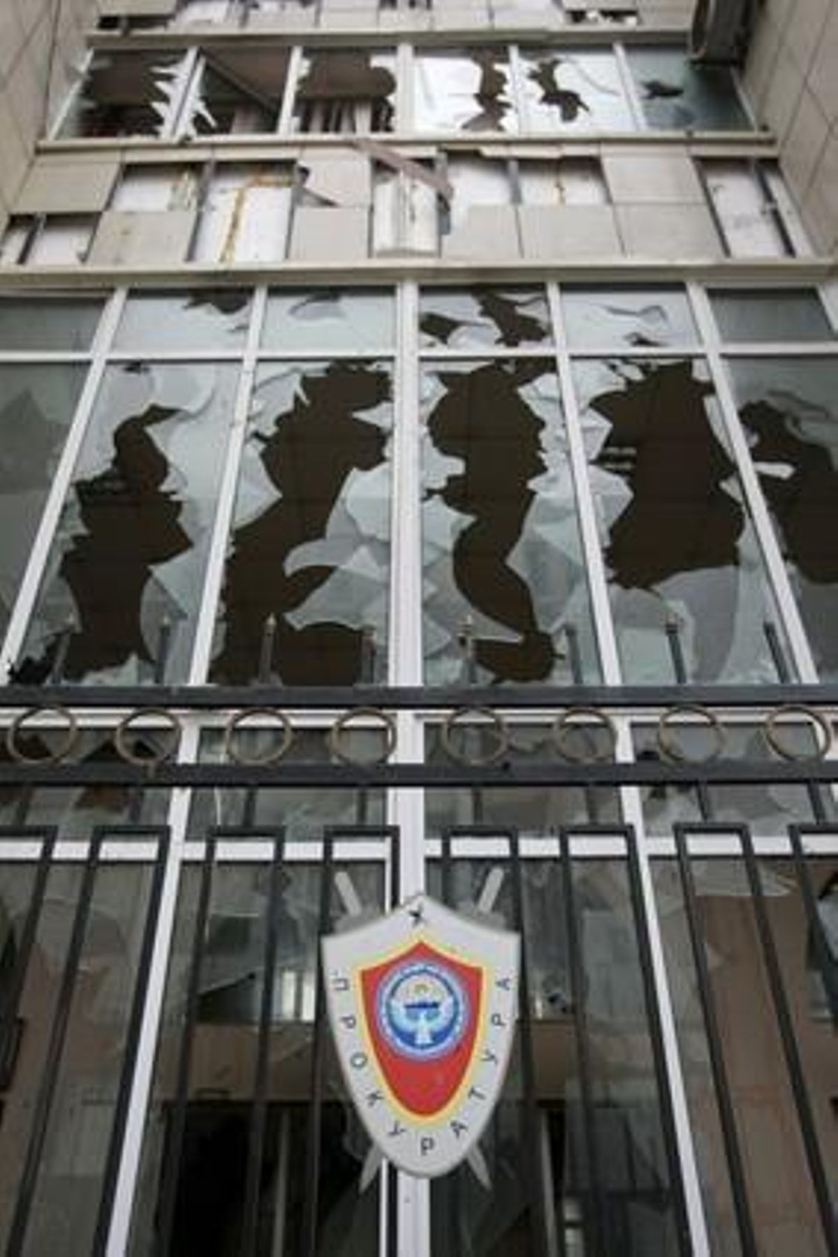 A view of the main building of the prosecutors office in Bixkek