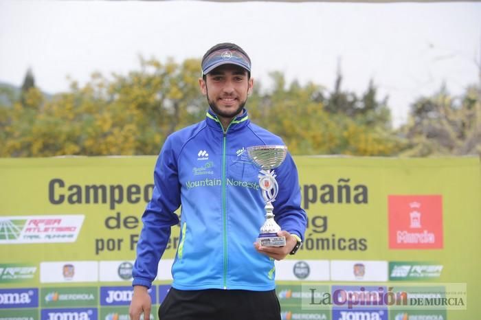 Llegada y entrega de trofeos de El Valle Trail