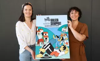 El BNG acentúa su rechazo a conceder la Medalla de Oro de Galicia a Leonor