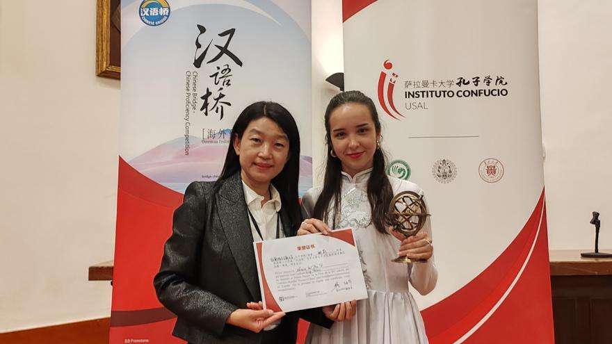 Una alumna de la ULPGC representa a España en el concurso ‘Puente a China’