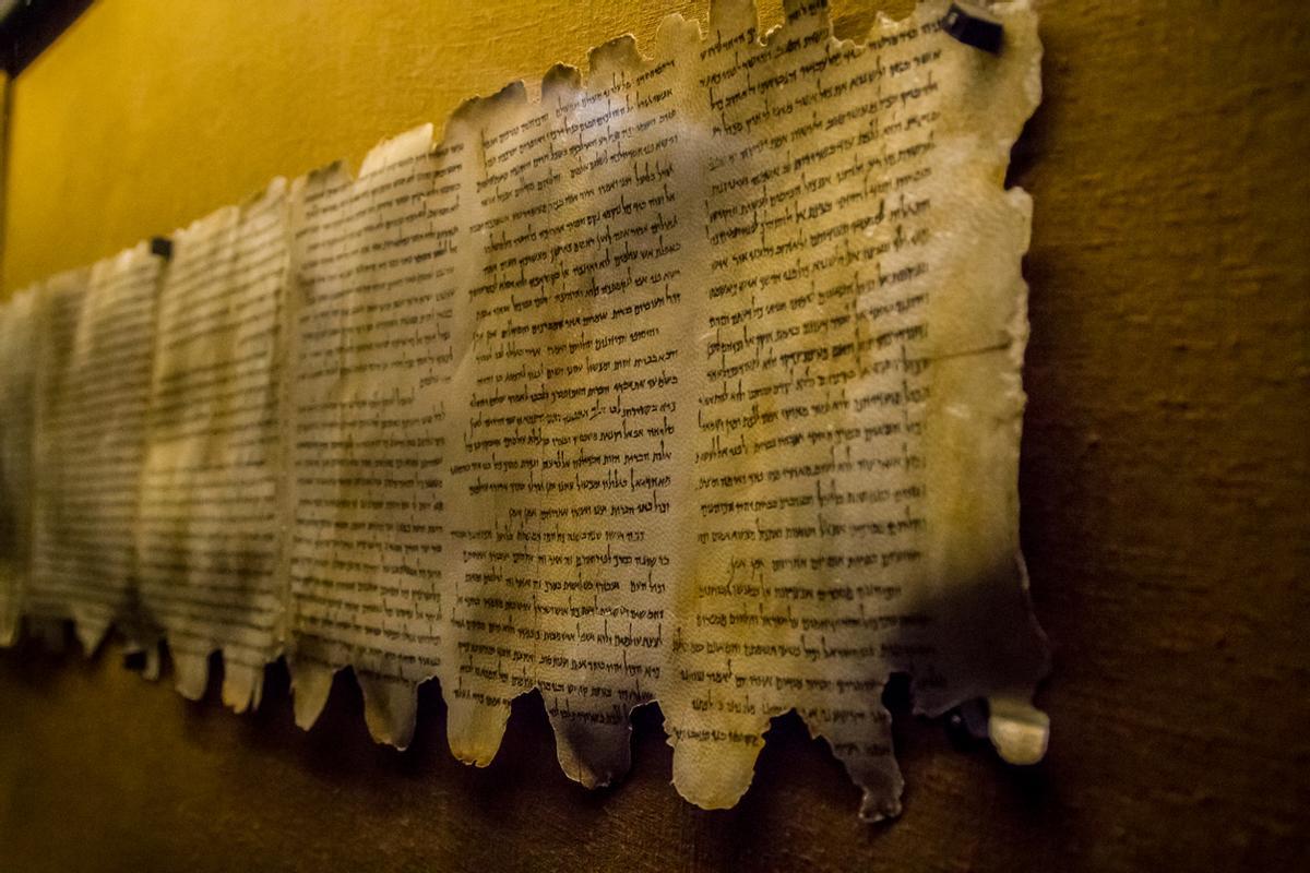 Fragmento de los rollos del Mar Muerto.