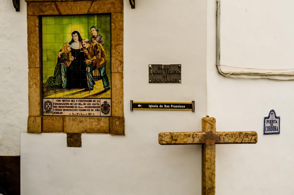 Iglesia de San Francisco en Baena
