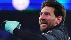 L’eterna Messidependència