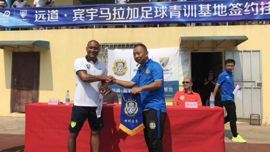 El Málaga CF abre una escuela de fútbol en China