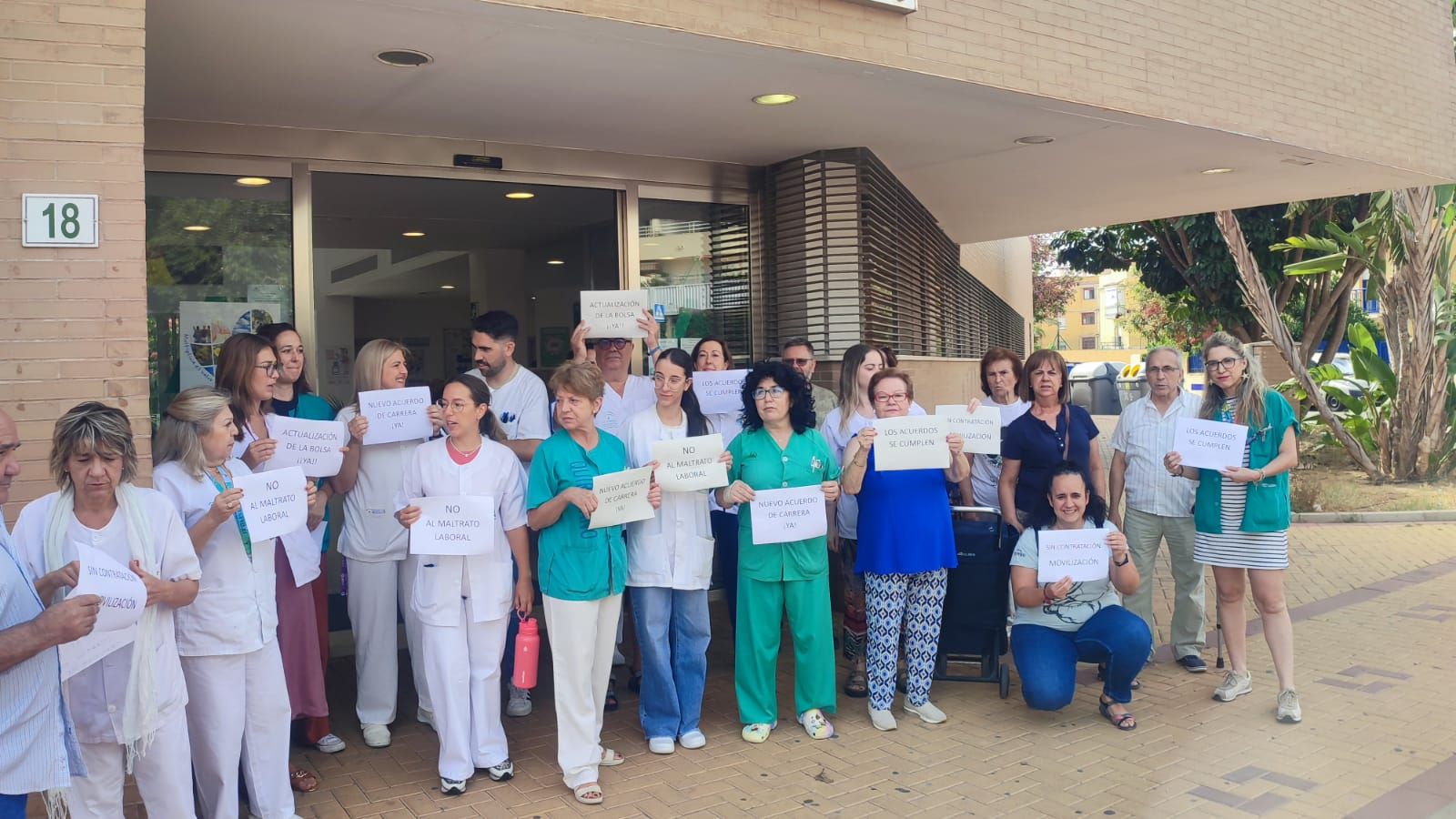 Huelga de sanitarios en los centros de salud y hospitales de Málaga