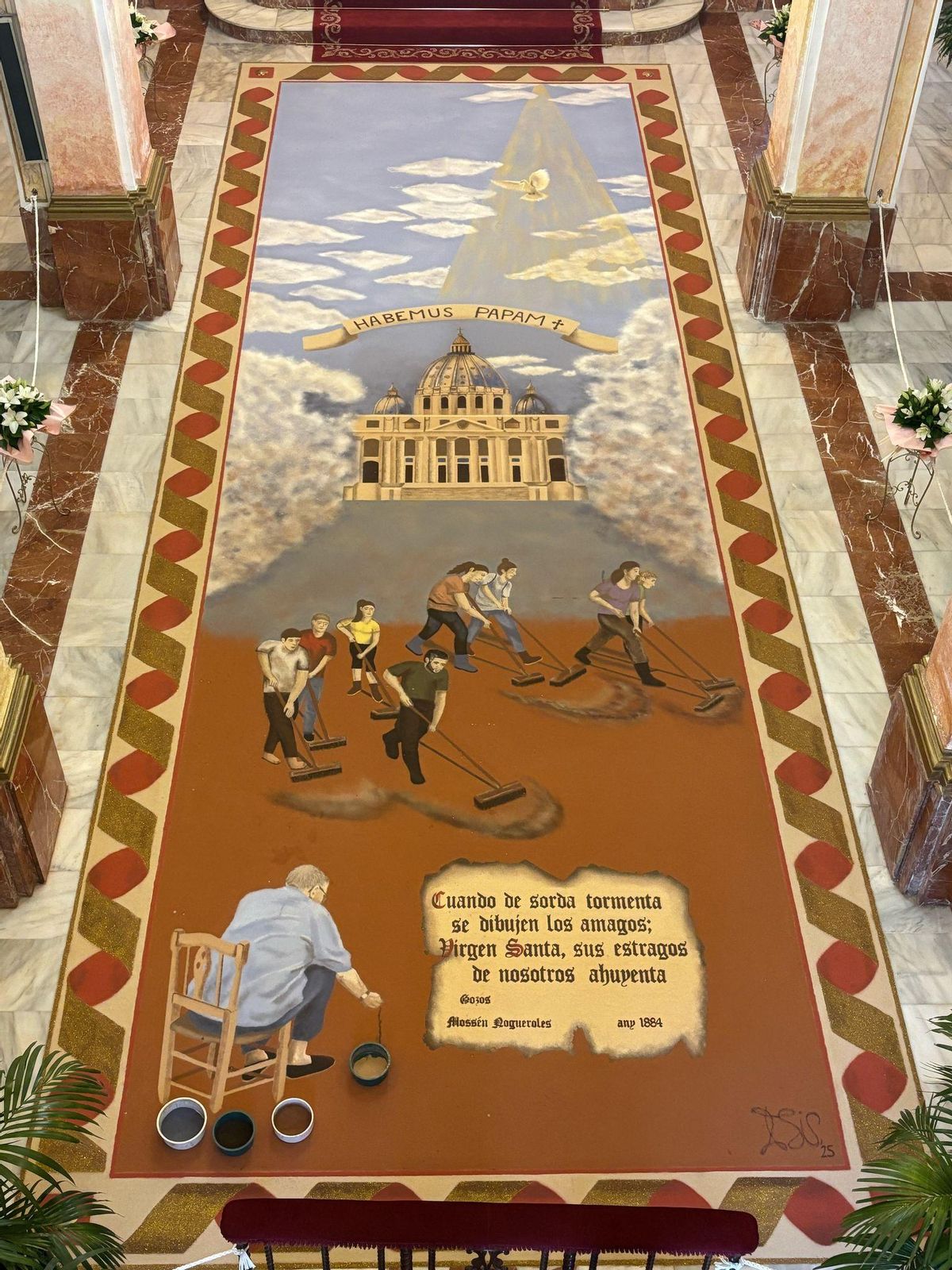 Aspecto final de la alfombra.