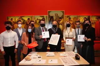 El Museo Julio Romero de Torres estrena un sistema 'blockchain' para proteger su patrimonio