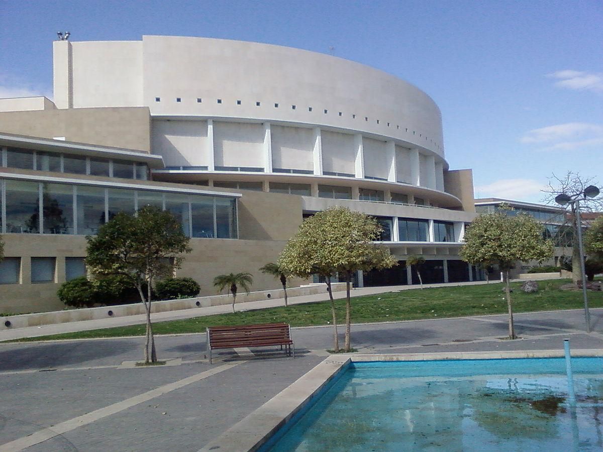 Auditorio Victor Villegas