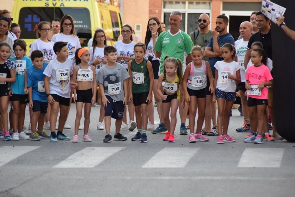 Carrera Urbana Hoya del Campo