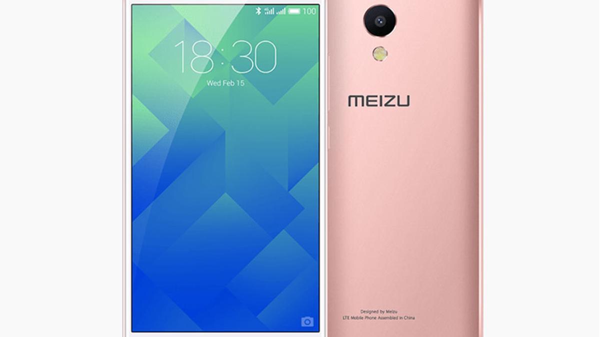 meizu-m5s