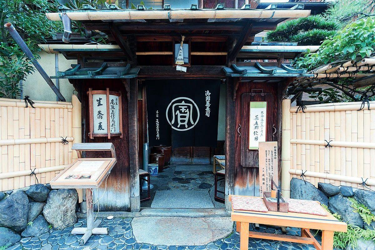 Honke Owariya, Kioto, Japón, restaurantes más antiguos del mundo