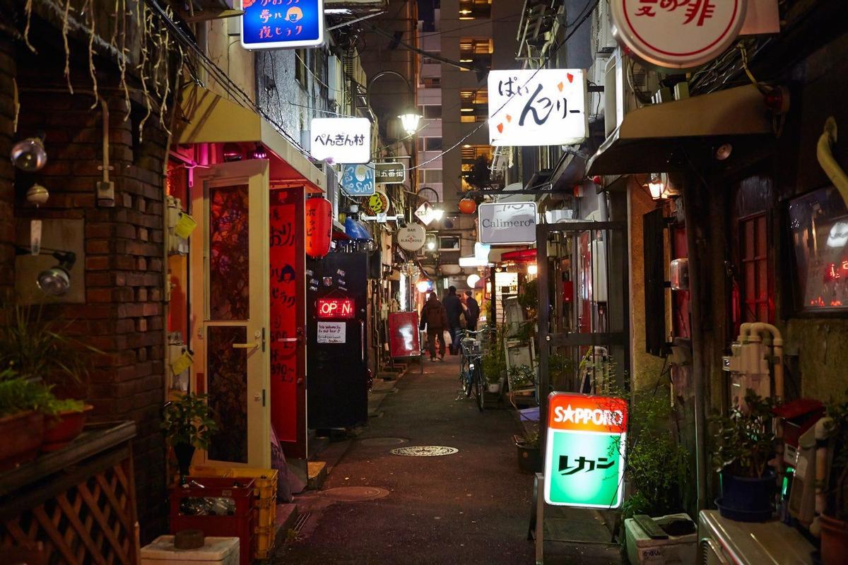 Calle del vecindario de Shinjuku