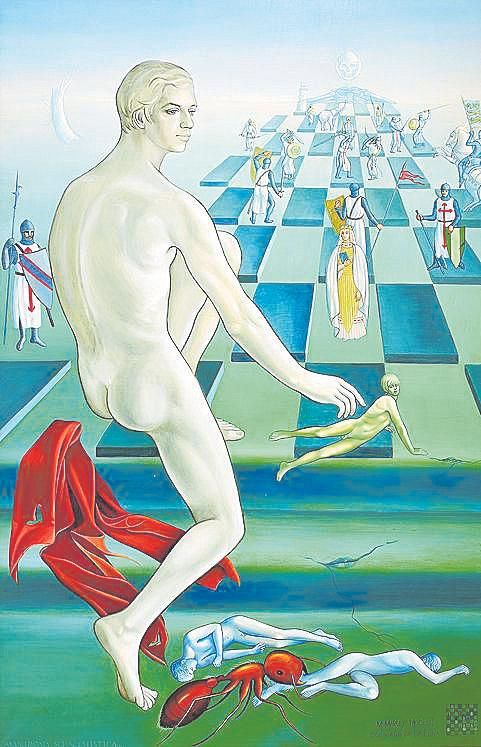 Exposición "Mujeres artistas en la colección Pérez Simón"