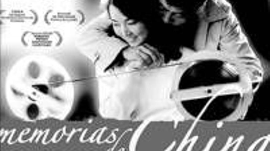 El cineclub proyecta ´memorias de china´ dentro del ciclo sobre mujeres