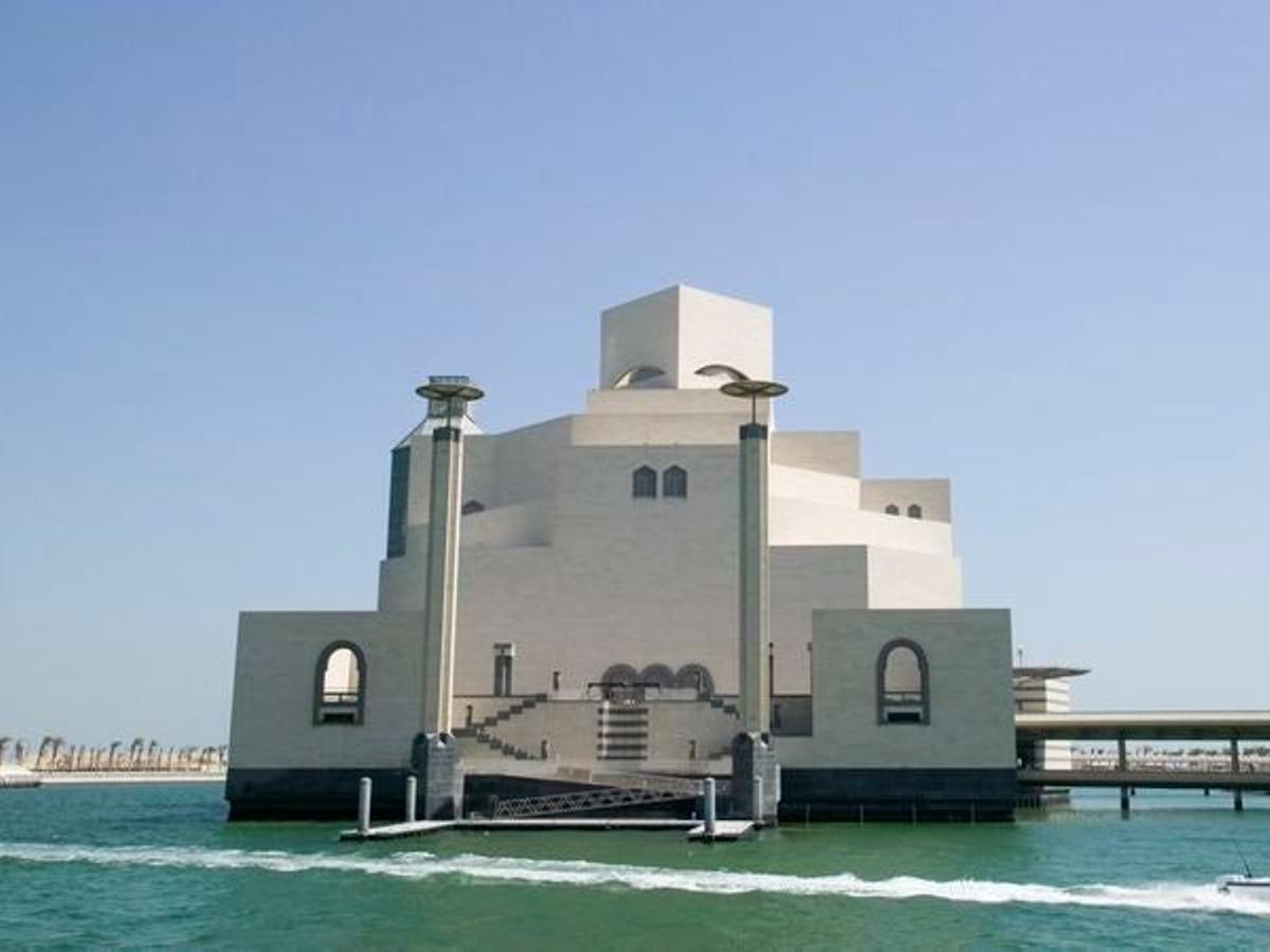 El Museo de Arte Islámico de Qatar