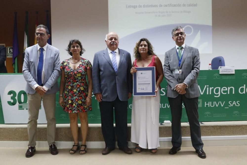 Entrega de los certificados de calidad a la sanidad malagueña.