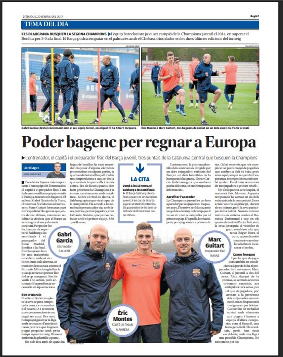 Prèvia de la Youth League 2017