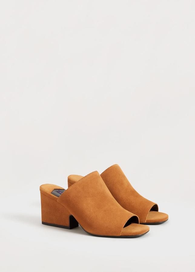 Las sandalias imprescindibles de las rebajas 2017: Mango