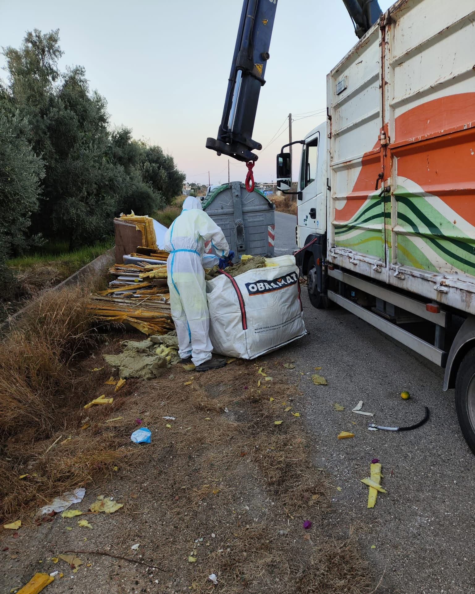 Desechos peligrosos en una partida de El Campello