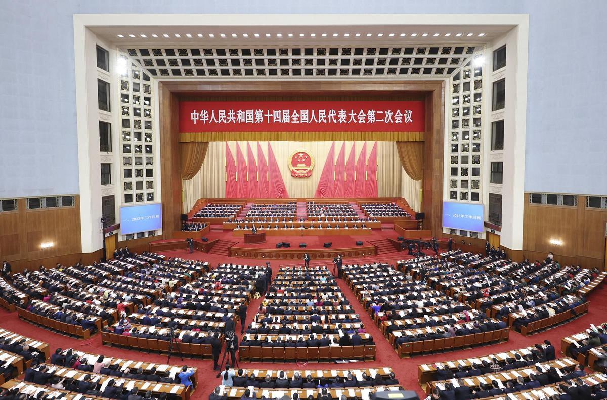 Segunda sesión de la XIV Asamblea Popular Nacional.