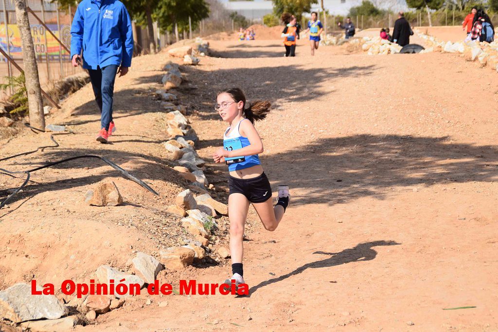 Cross de San Pedro del Pinatar (II)