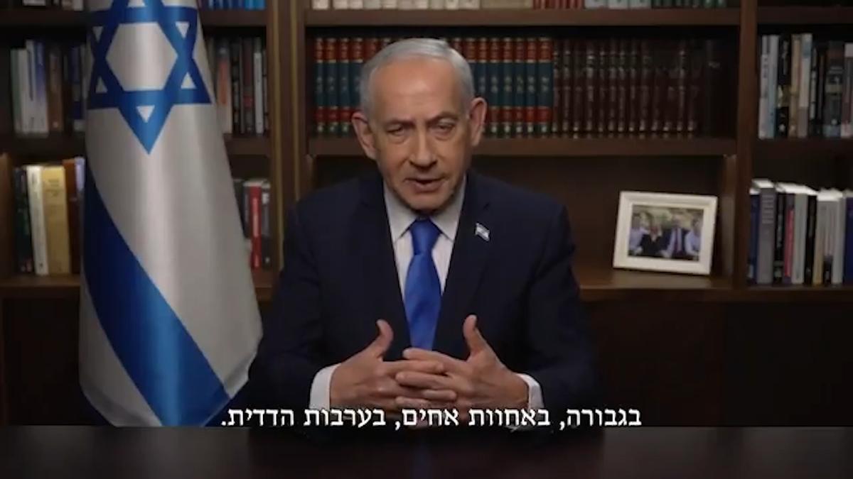 Netanyahu confirma operación militar con EEUU para "eliminar la amenaza existencial" de Irán