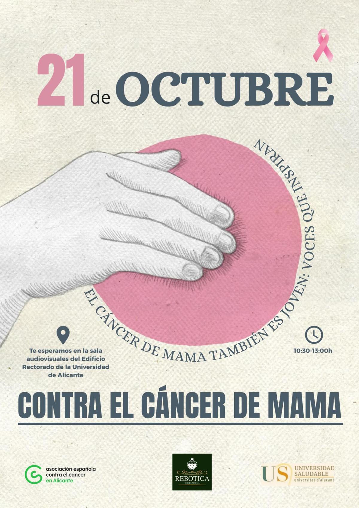 El cartel de las actividades de este martes en la UA