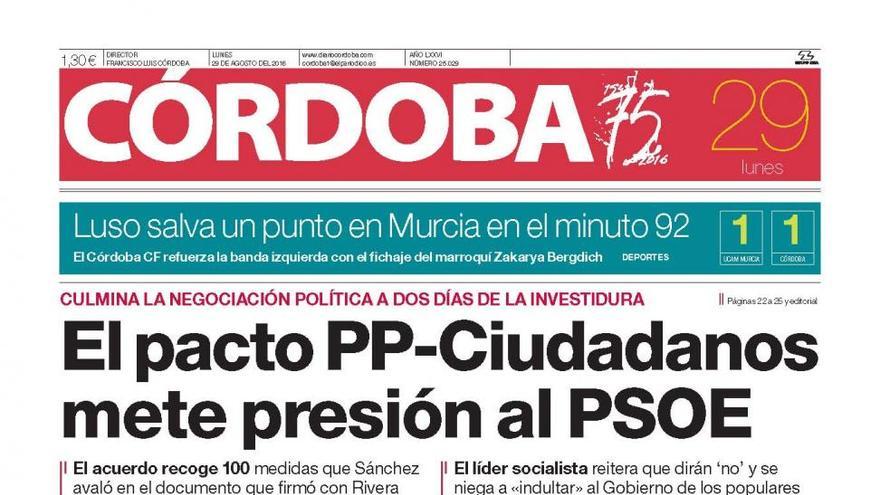 La portada de CÓRDOBA