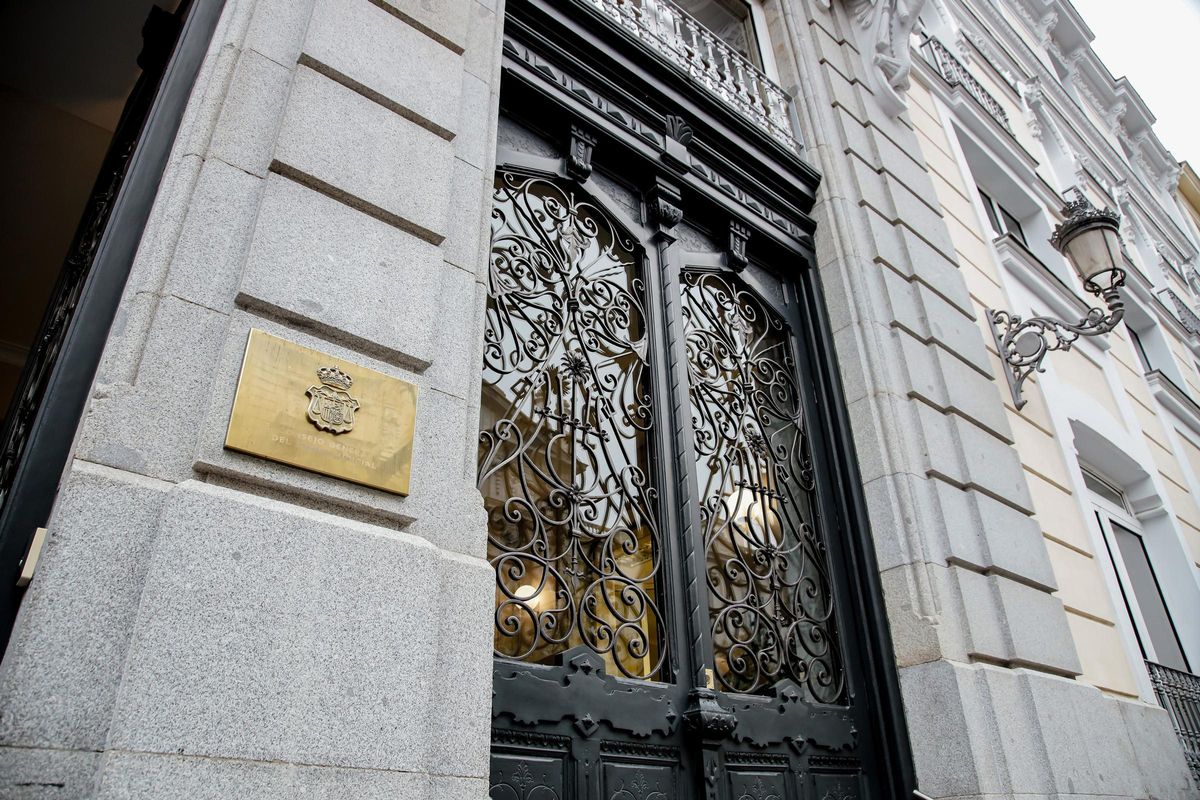Archivo - Fachada de la Sede del CGPJ