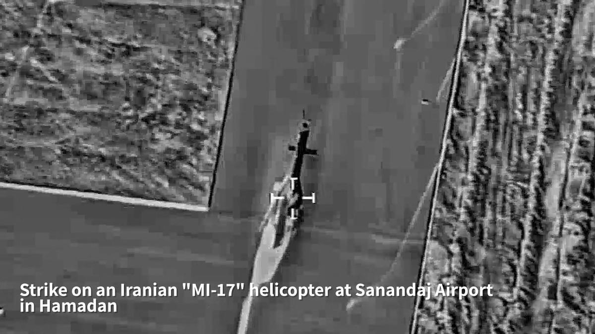 Así es como Israel destruye un helicóptero iraní MI-17 en el aeropuerto de Sanandaj, en Hamadán