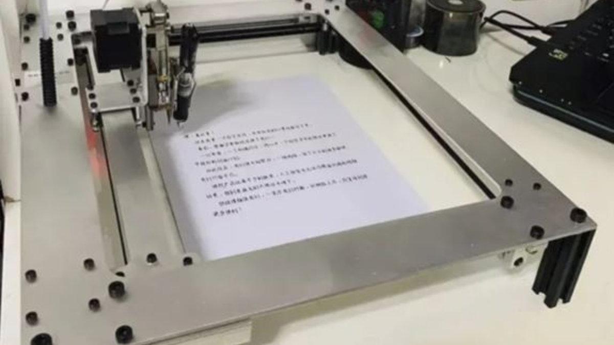 Robot para hacer deberes en China