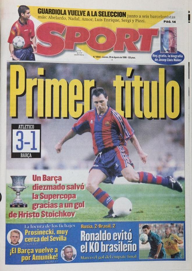 1996 - El Barcelona levanta la Supercopa gracias a un gol de Stoichkov